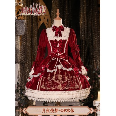Bramble Rose Candle Doll Blouse JSK and One Piece(Reservation/2 Colours/Full Payment Without Shipping)